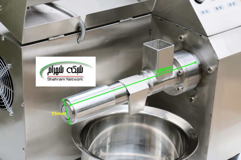 shahram network 15 1 768x512