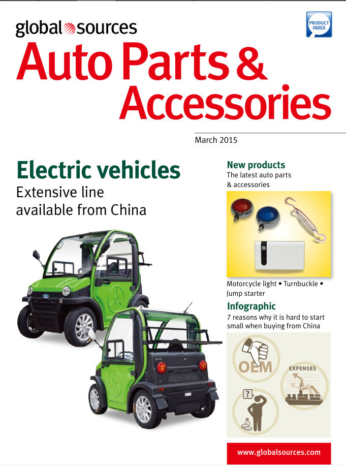 Auto_Parts_&_Accessories_March_2015