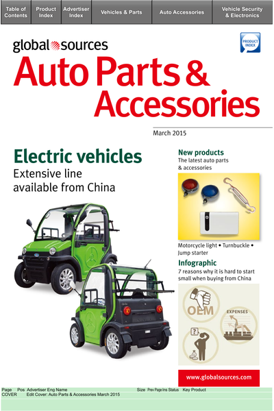Auto_Parts_&_Accessories_March_2015_large