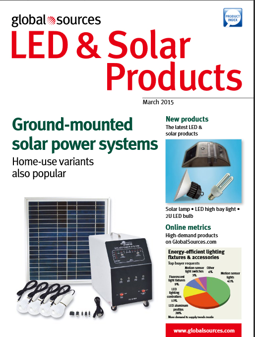 محصولات_LED_&_Solar_مارس_۲۰۱۵